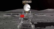 Η Κίνα έγραψε ιστορία στο διάστημα, Πάτησε πρώτη στη «σκοτεινή» πλευρά της Σελήνης