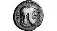 Ευκλείδης ο Μεγαρέας (450-380 Π.Χ.)